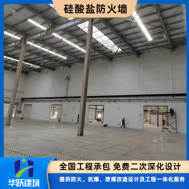 东营工业防火墙主要成分有哪些
